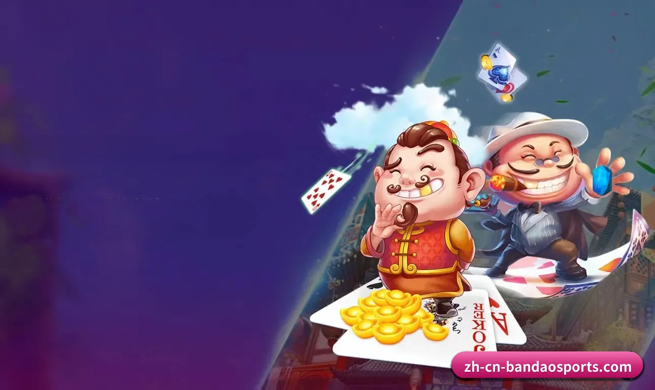 世界版图